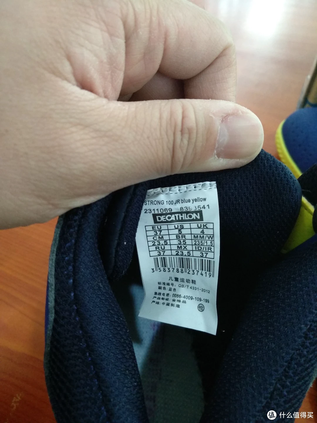 制定篮球交流计划以促进个人技能发展的方法_2